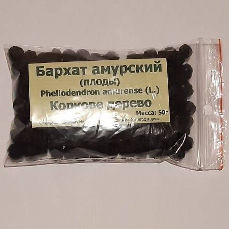 

Бархат амурский (свежий урожай) ягоды 50г