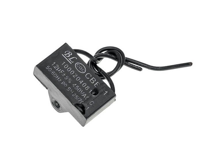 

Конденсатор на вентилятор 1.2uF 450V