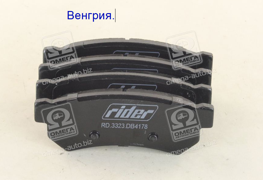 

Колодки тормозные дисковые CHEVROLET LACETTI 08- задние Гарантия