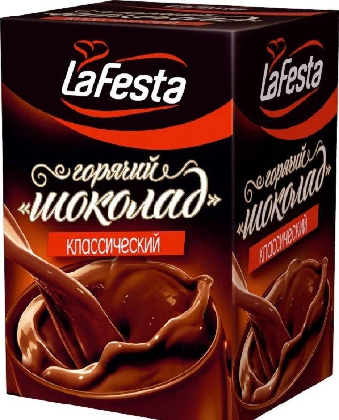 

Горячий шоколад La Festa 10 пакетиков по 22 грамма