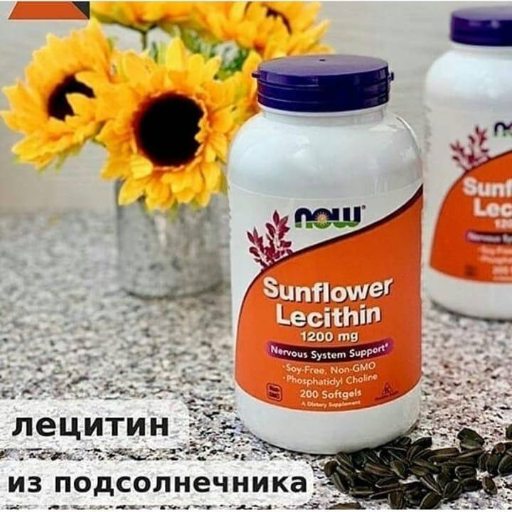 

Подсолнечный Лецитин Sunflower Lecithin, 1200 мг, 200 шт., официальный сайт, NOW-02313