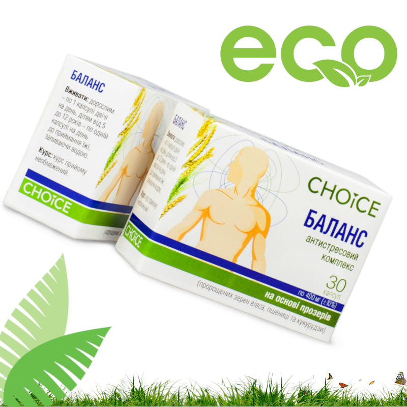 

Баланс - антистрессовый комплекс CHOICE (Чойс) 30 капсул