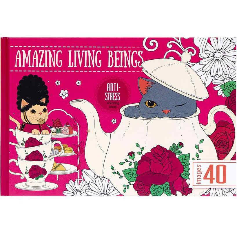 

Раскраска антистресс для взрослых А5 20 листов 40 картинок