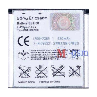 

Аккумулятор Sony Ericsson BST-38