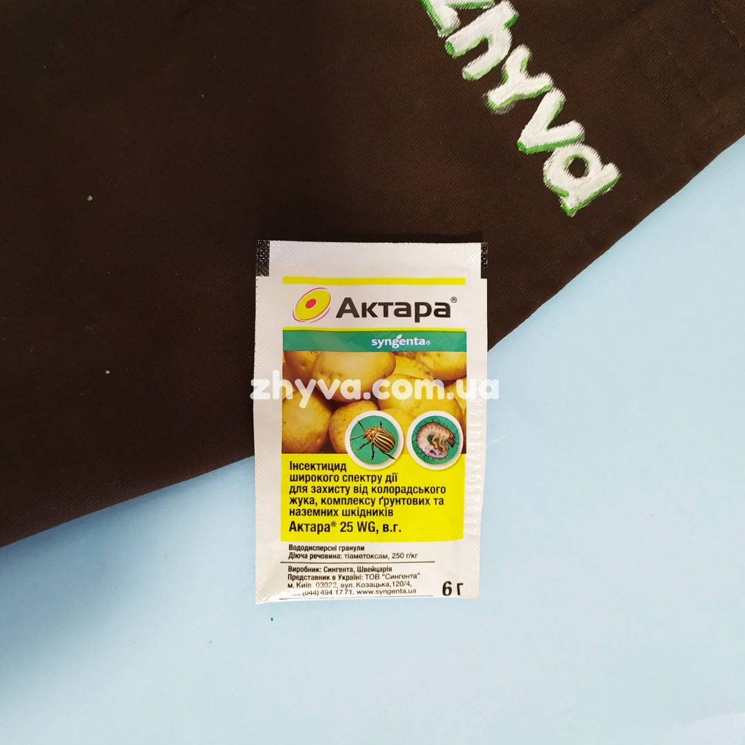 

Актара 25 WG, в. г. 6г