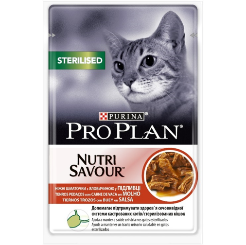 

Полнорационный консервированный корм для котов PURINA PRO PLAN® STERILISED NUTRISAVOUR с говядиной 85гр