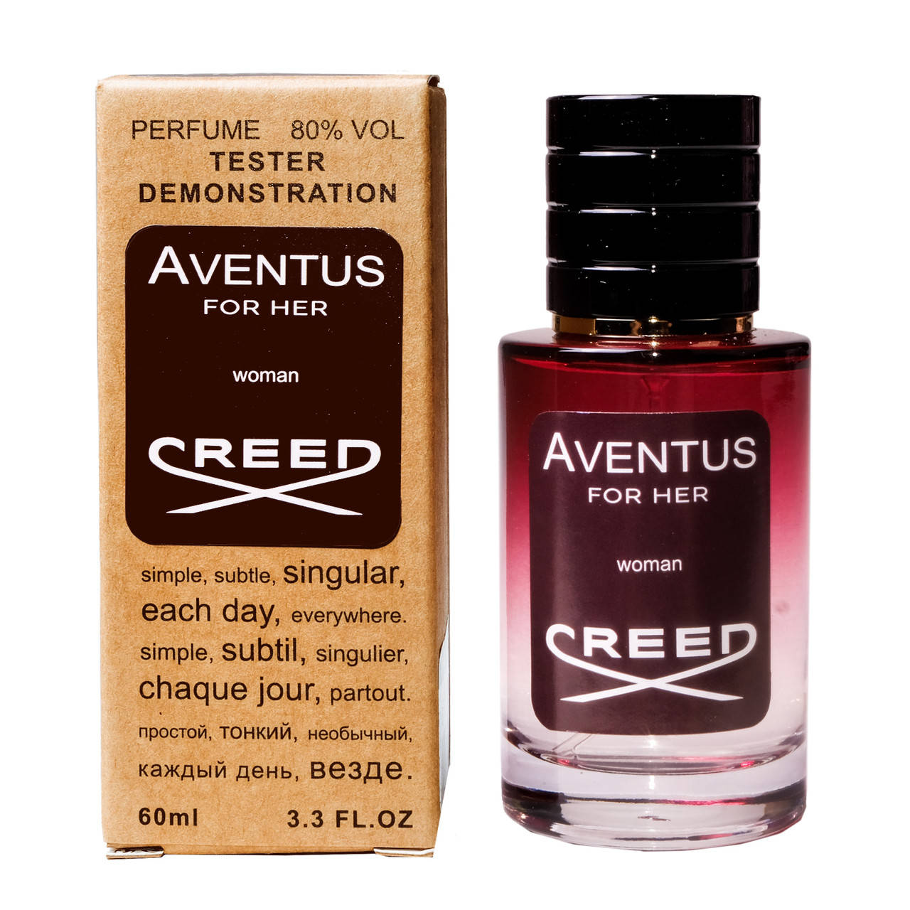 

CREED Aventus for Her TESTER LUX, женский, 60 мл