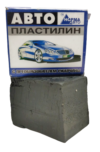 

Автопластилин с преобразователем ржавчины Норма Авто 500г
