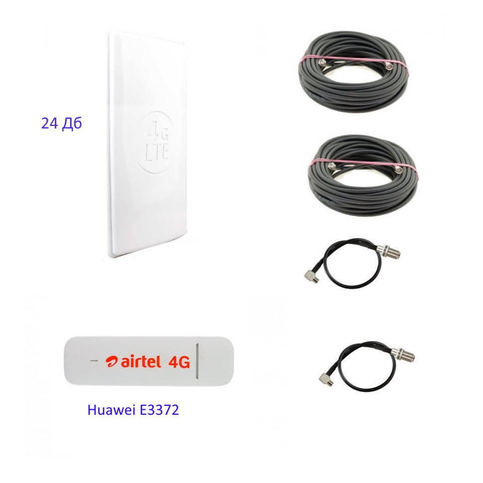 

3G/4G модем Huawei E3372 + Mimo антенна 3G/4G LTE 2*24 дБ