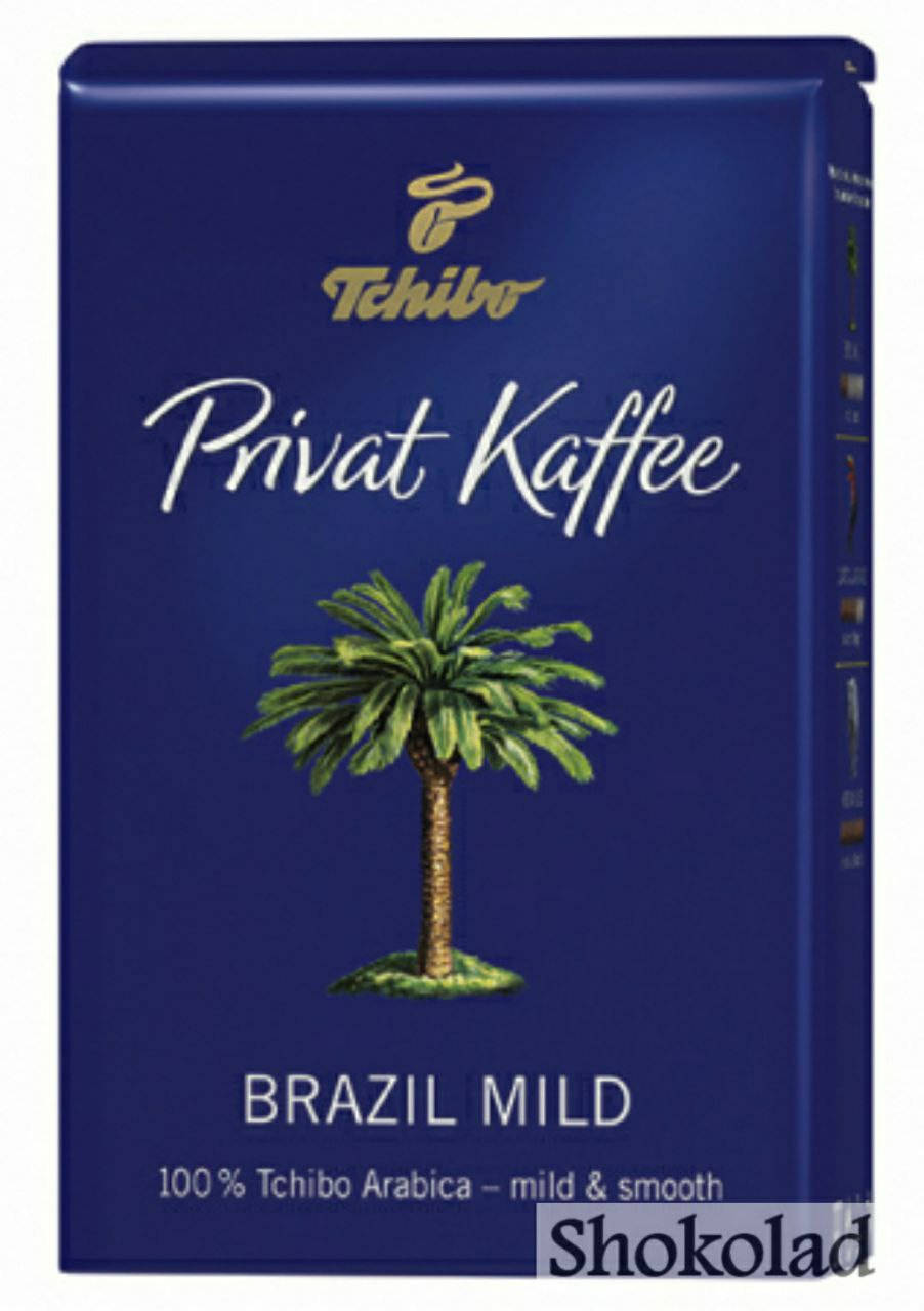 

Кофе TCHIBO Privat Kaffee Brazil Mild в зёрнах