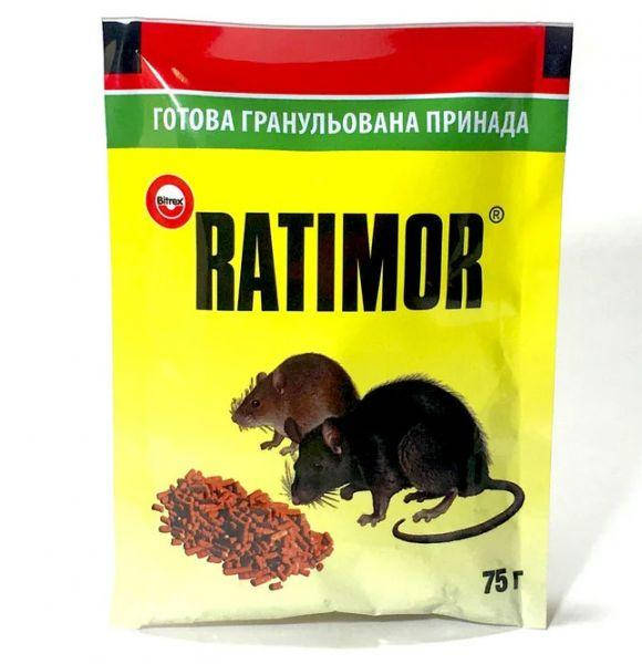 

Яд от мышей Ратімор 75 г