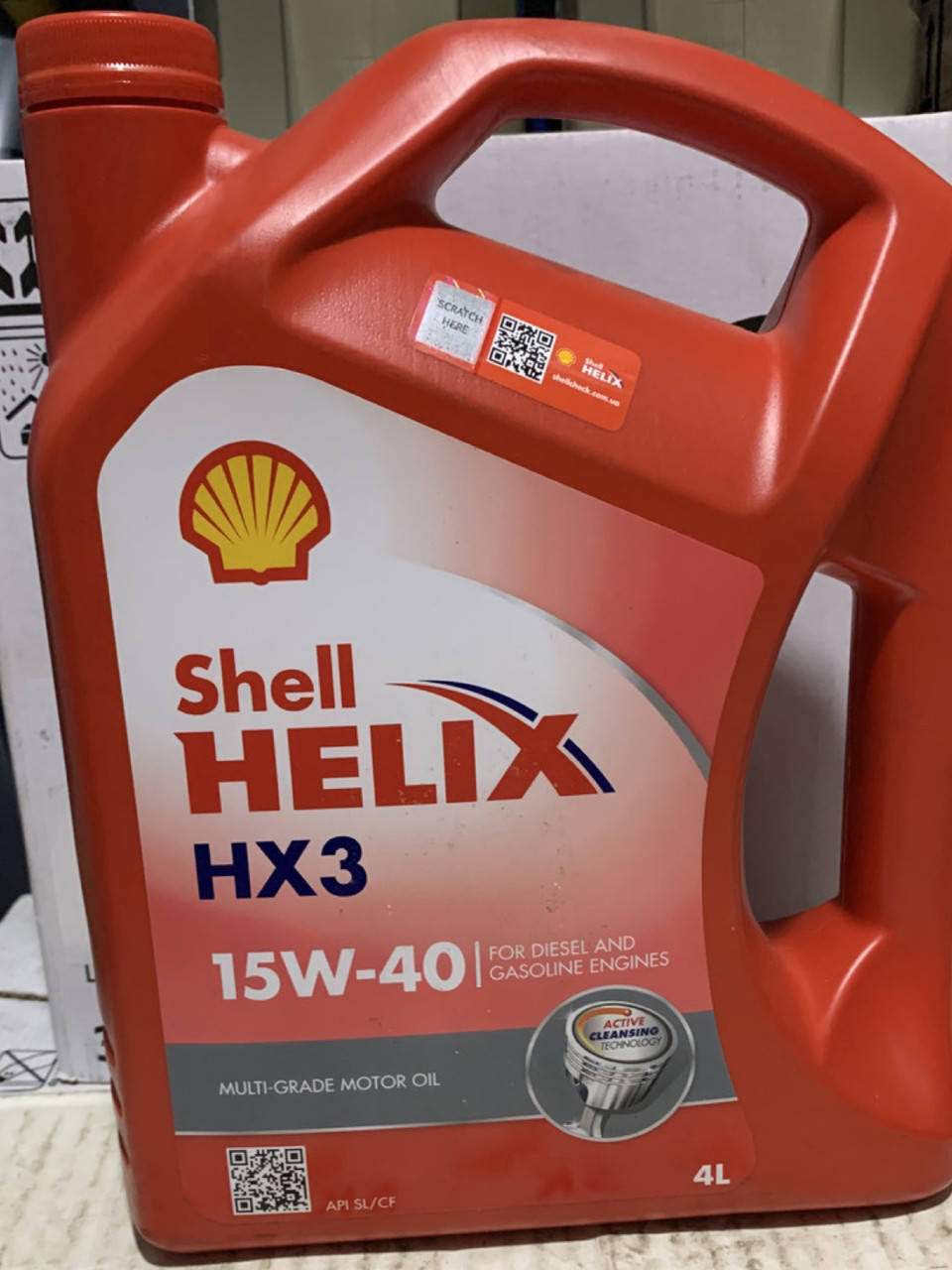 

Масло моторное shell helix HX3 15w40 4л