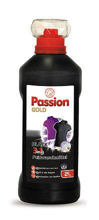 

Passion Gold 3in1 жидкость для стирки черных тканей 2 л