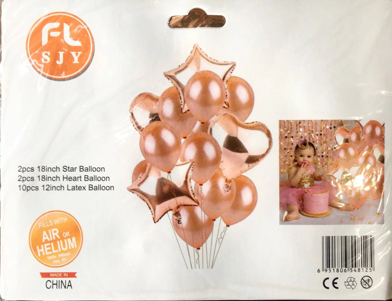 

Набор латексных и фольгированных воздушных шариков "Розовое золото" 14шт.