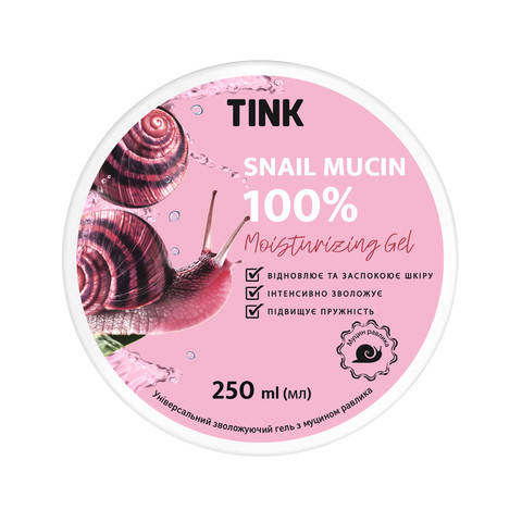 

Гель увлажняющий для лица и тела с улиткой Tink Moisturizing Gel 250 мл (18207Gu)