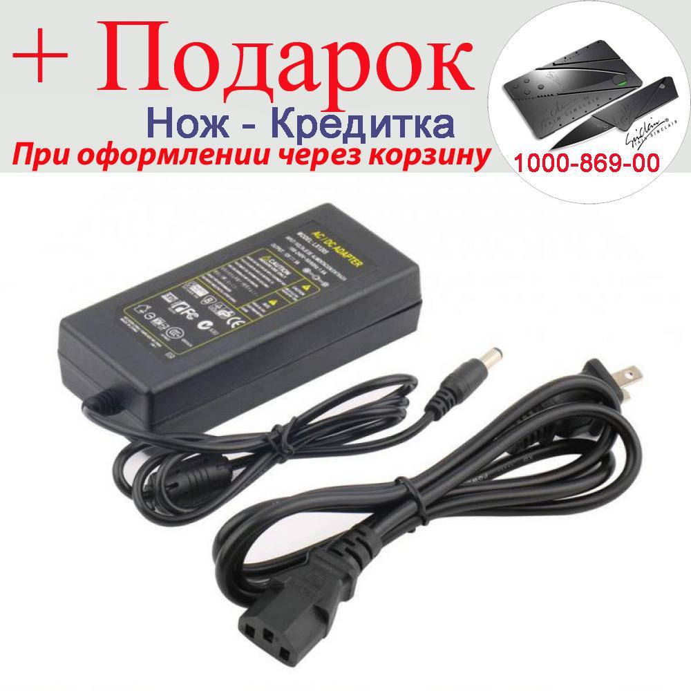 

Блок живлення (адаптер) для IMAX B6 B5 12 В 5А