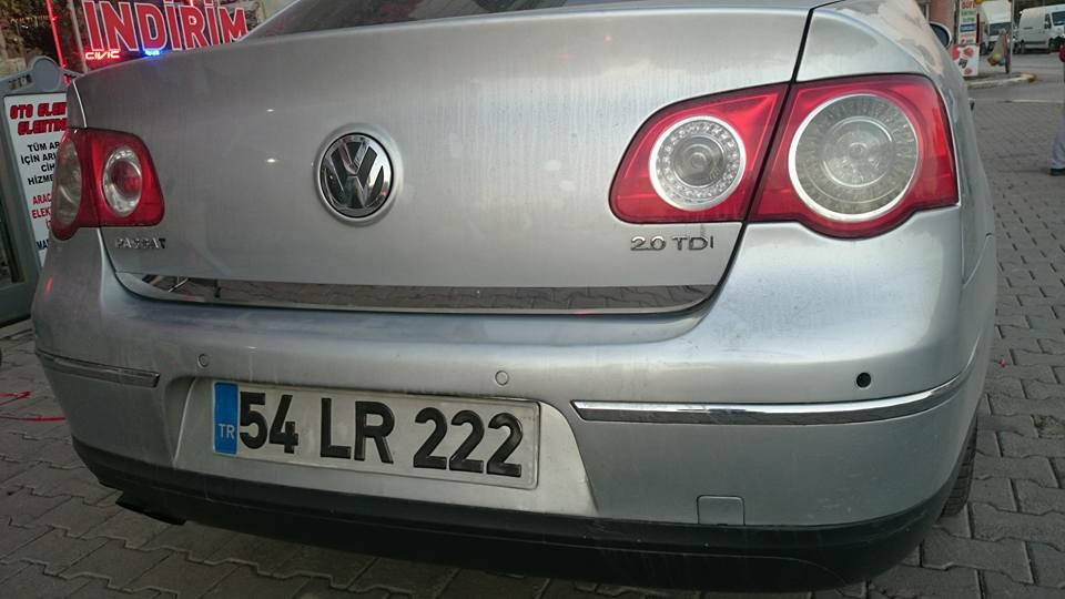 

Накладка на кромку багажника Volkswagen Passat B6