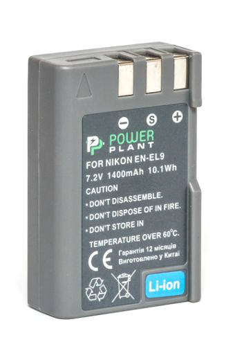 

Аккумулятор PowerPlant Nikon EN-EL9 1400mAh