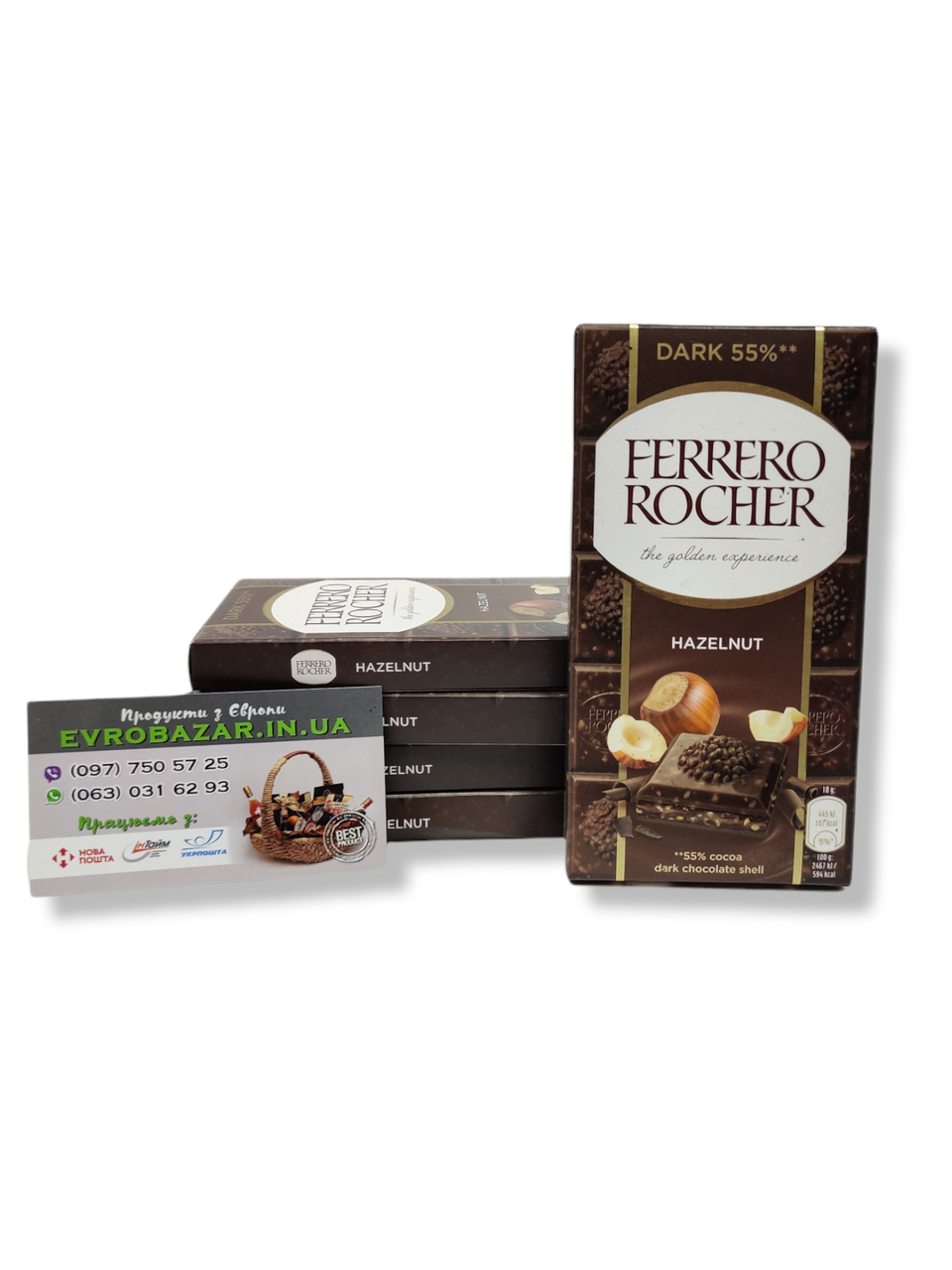 

Шоколад Ferrero Roche (чорний)
