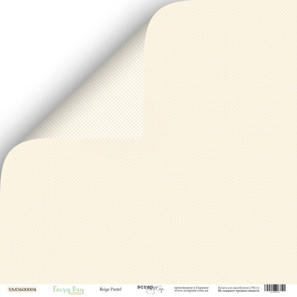 

Бумага для скрапбукинга двусторонняя 30x30 от Scrapmir Beige Pastel