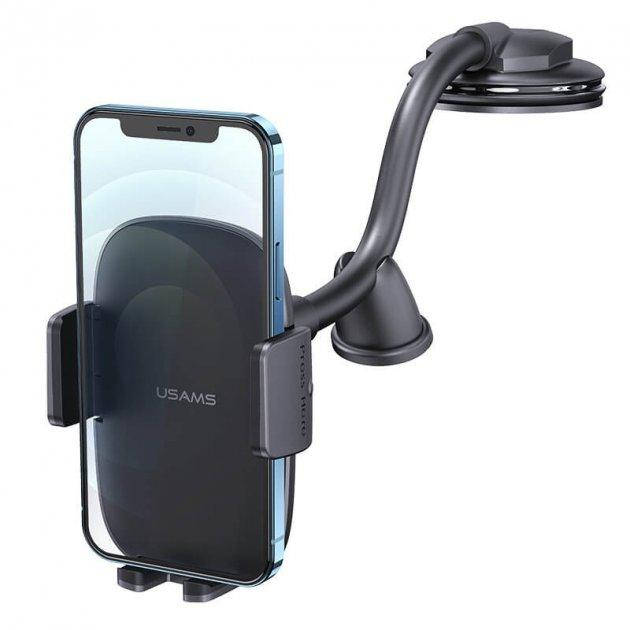 

Держатель USAMS Car Center Console Retractable Phone Holder US-ZJ065 |4.7-7.2"| black, Черный
