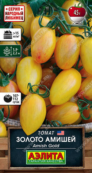 

Семена Томат индетерминантный Золото Амишей 20 семян Аэлита
