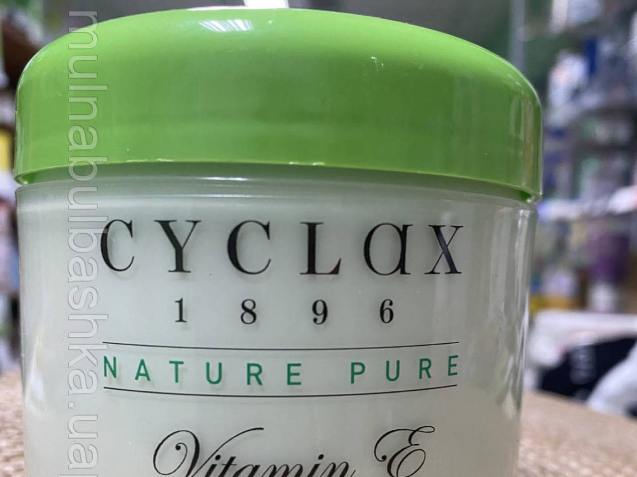 

Крем для лица и тела Cyclax Vitamin E Cream 300мл (5000444014897)