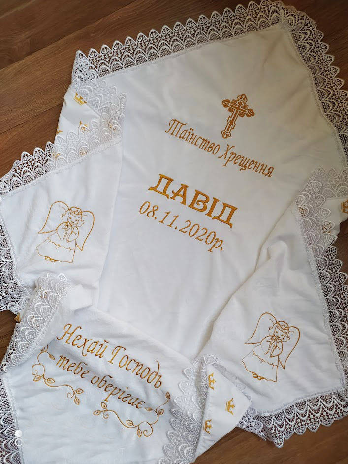 

Крыжма для крещения именная, Белый