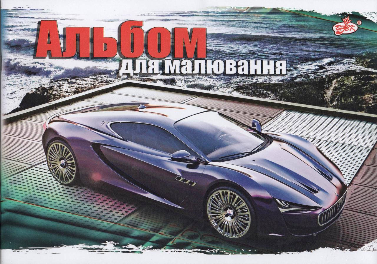 

Альбом для рисования 12 листов А4, Белый