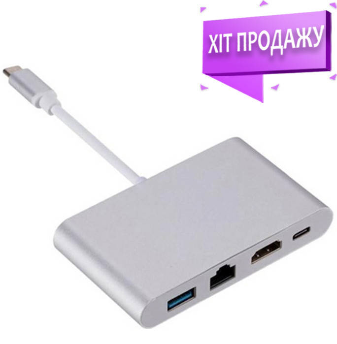 

Хаб USB Type C 4 в 1 стандарта RJ45, USB 3.1, HDMI