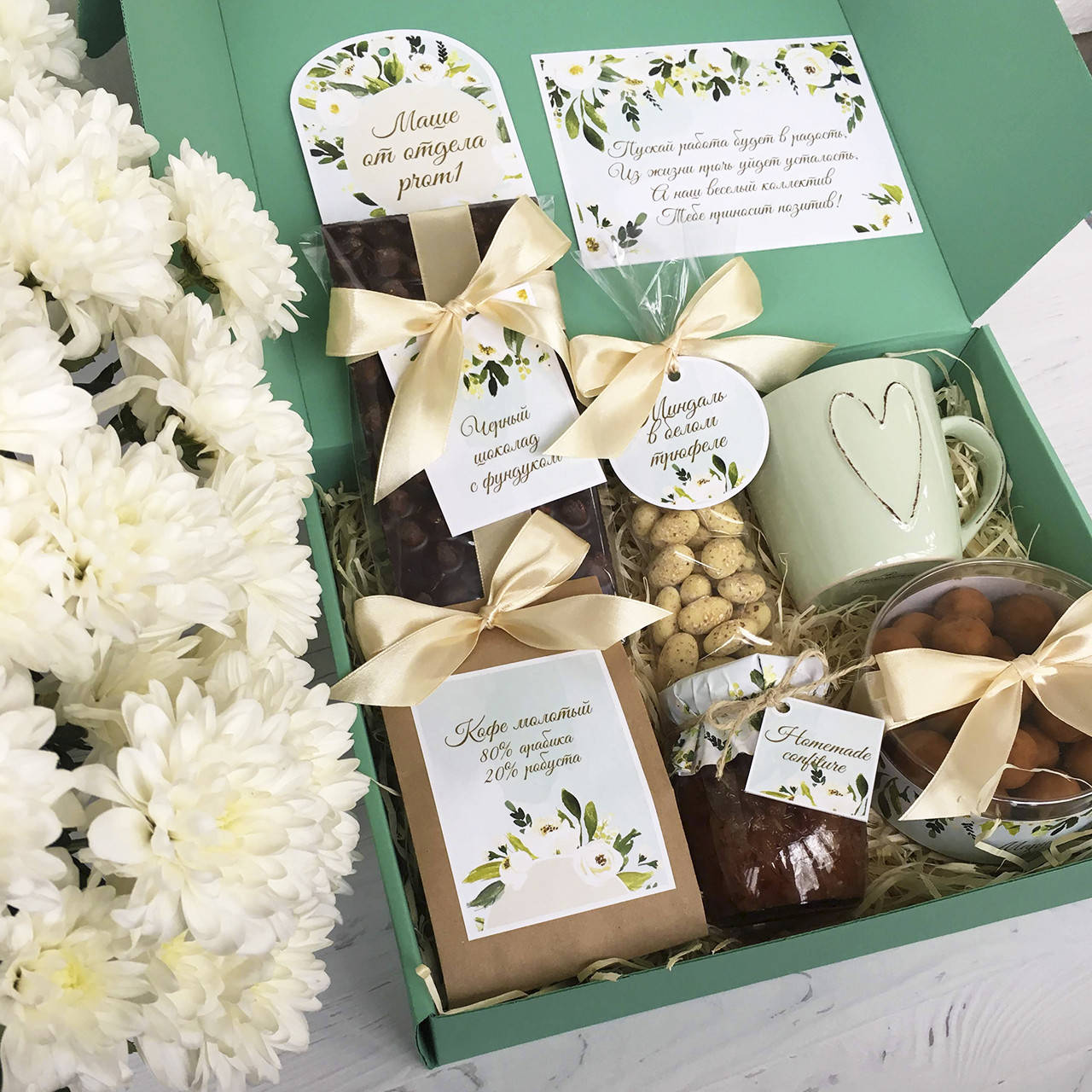 

Именной подарок для девушки, подруги, коллеги с фото или без (тексты меняются)