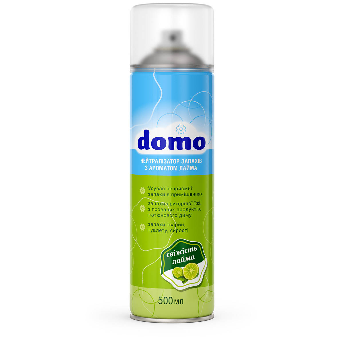 

Нейтрализатор запаха DOMO с ароматом лимона 500 мл