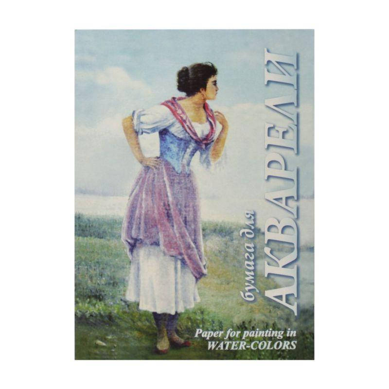 

Папка для акварели "Рыбачка" А4, 200г/м2, 20л., Лилия Холдинг