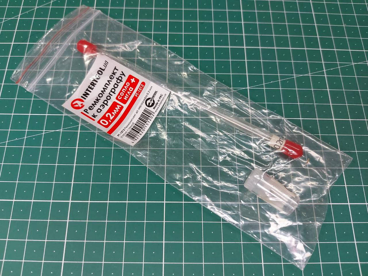 

Ремкоплект к аэрографу РТ-1504/DT-5001, 0.2 мм (сопло+игла). INTERTOOL PT-1512