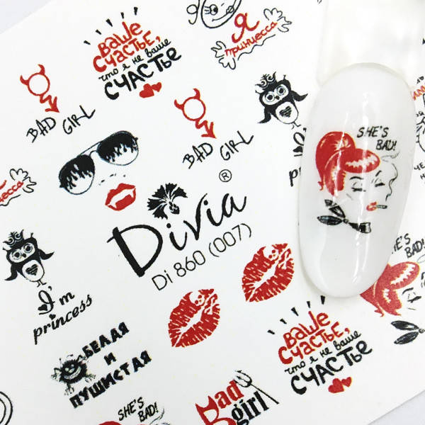 

Divia Наклейки "Слайдер" Di860 №007