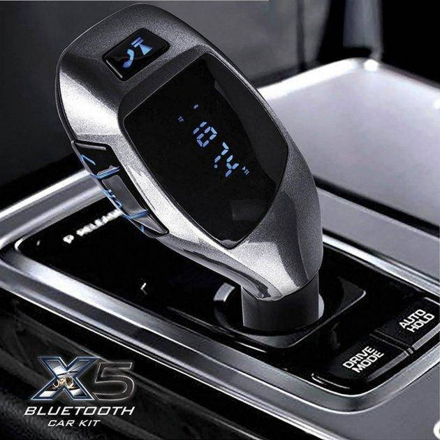 

FM модулятор трансмиттер с bluetooth X5 фм модулятор блютуз в машину от прикуривателя
