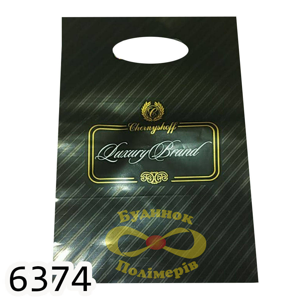 

Пакет Прор. ПластикПак 22/30^30 Лакшери Бренд арт. 6374 (50шт)