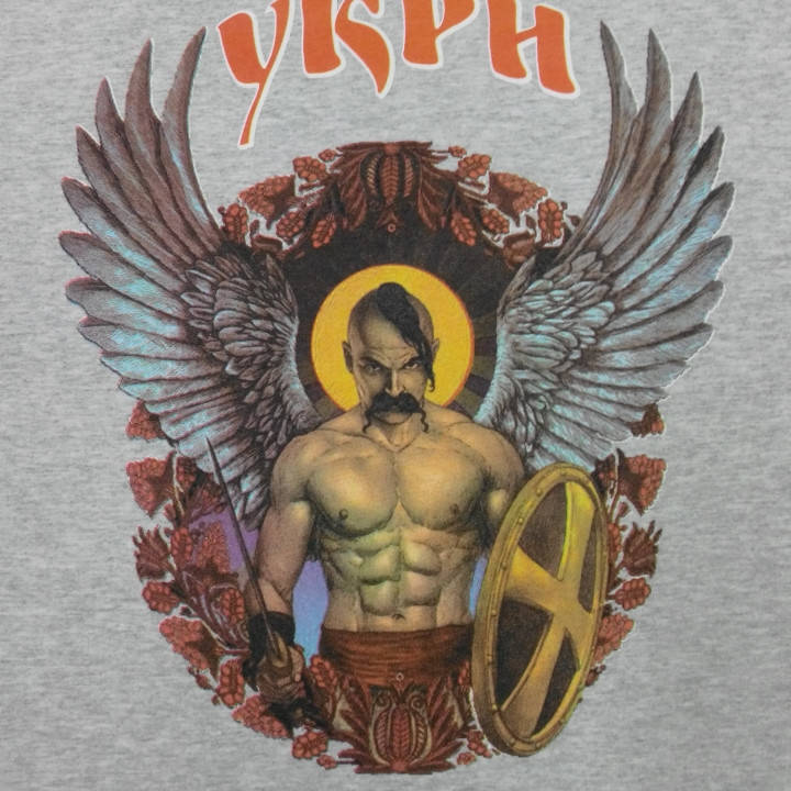 

Футболка "УКРИ"
