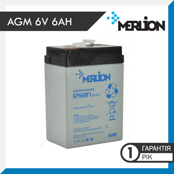 

Аккумуляторная батарея MERLION 6V 6AH AGM (GP660F1)