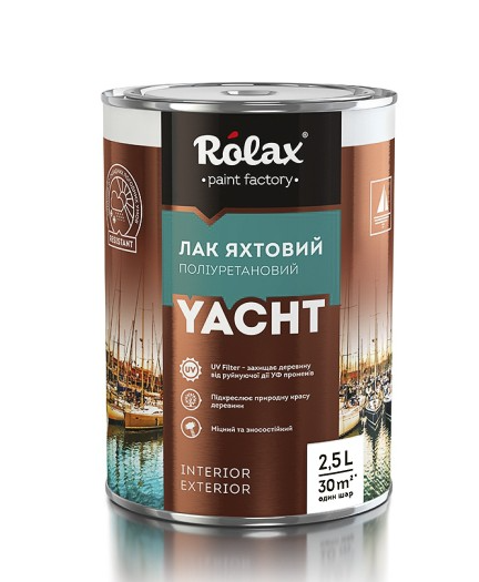 

Лак яхтный полиуретановый Rolax YACHT 2.5л