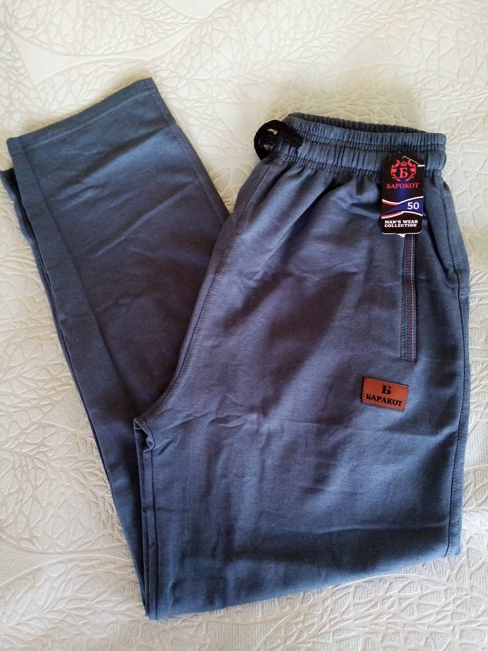 

Спортивные штаны р 52, Серый