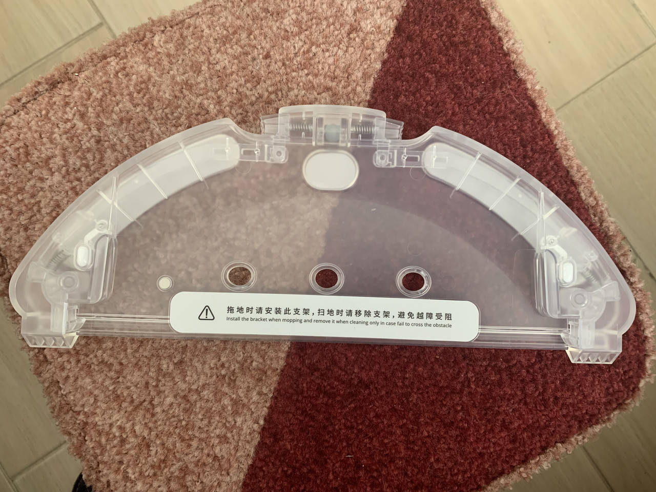 

Насадка для тряпки влажной уборки робота-пылесоса Xiaomi Mi Robot Vacuum Mop Essential