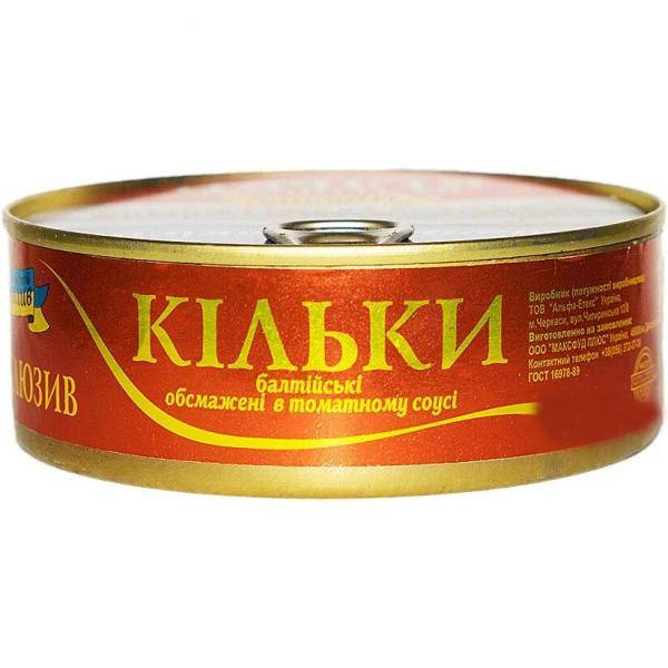 

Кильки балтийские обжаренная в томатном соусе Морской Пролив 240 г.