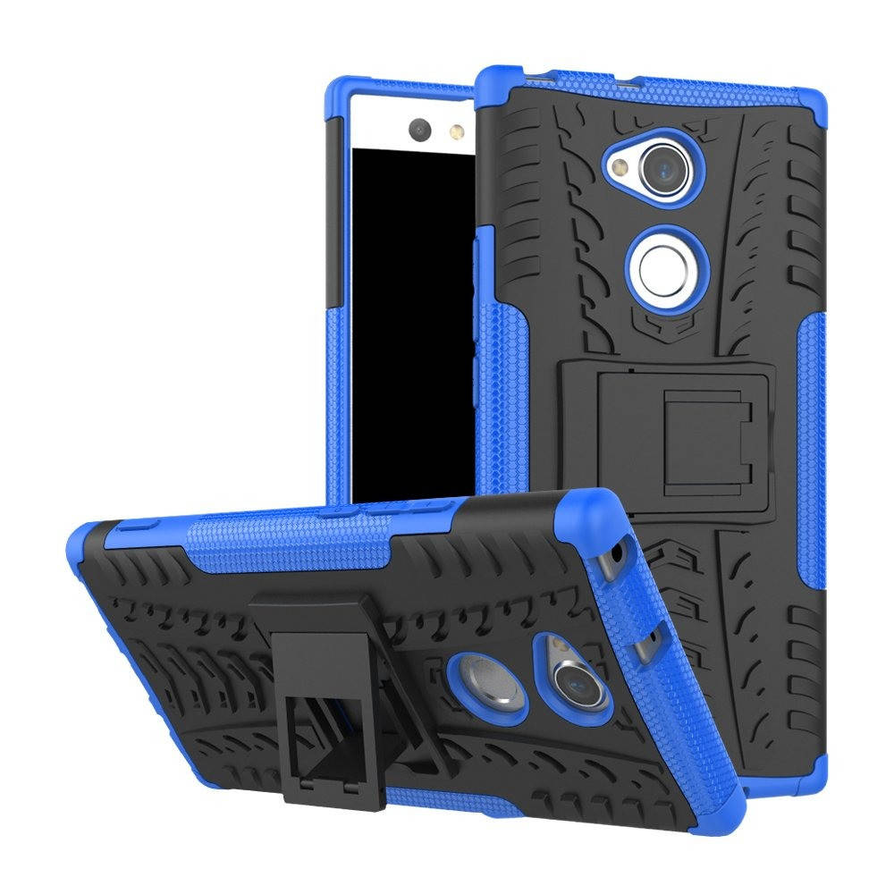 

Чехол Armor Case для Sony Xperia XA2 Ultra H4213 / H4233 (6.0 дюйма) Синий