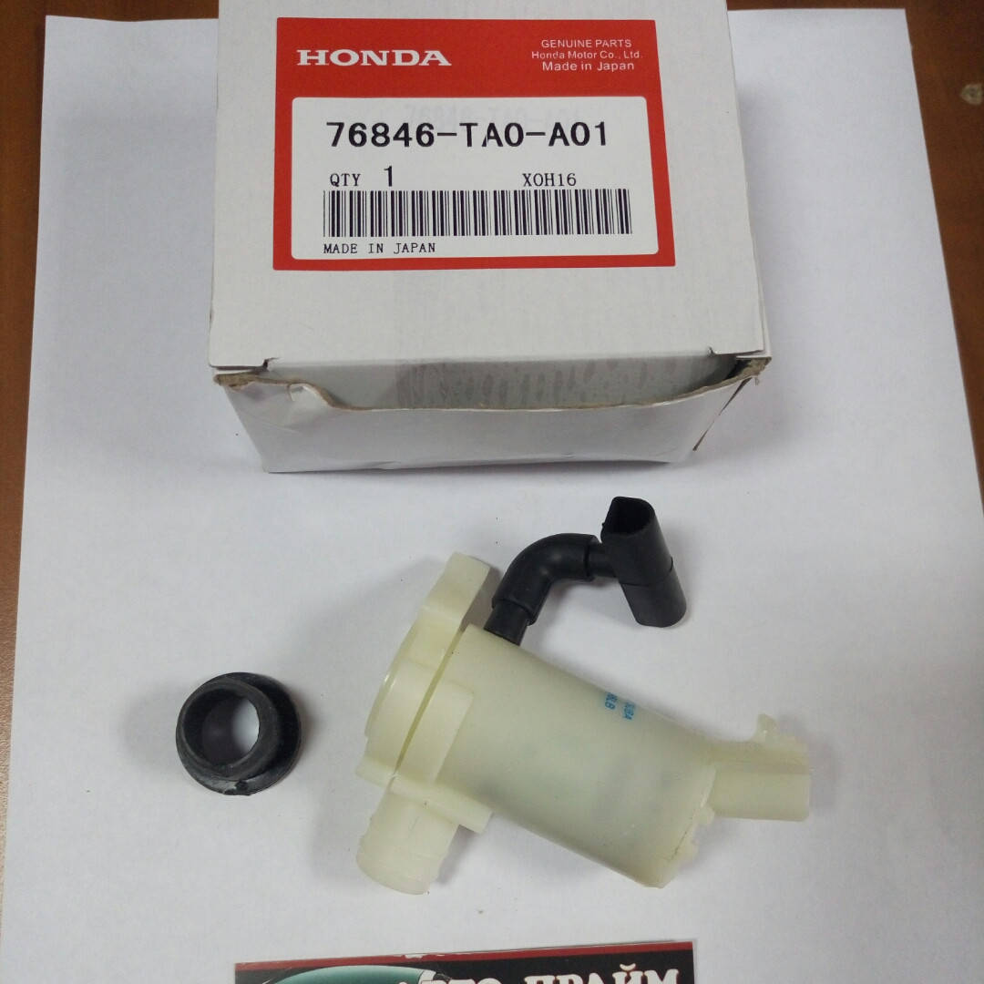 

Насос омывателя лобового стекла HONDA ACCORD 76846-TA0-A01