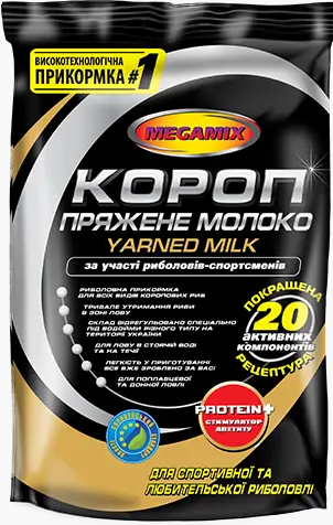 

Прикормка "Пряжене молоко " 900 гр (Megamix)