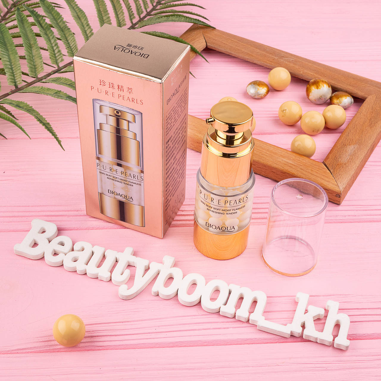 

Крем для кожи вокруг глаз с жемчужной пудрой Bioaqua Pure Pearls 25г.