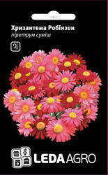 

Семена хризантемы Робинзон, 0,4 гр., пиретрум смесь
