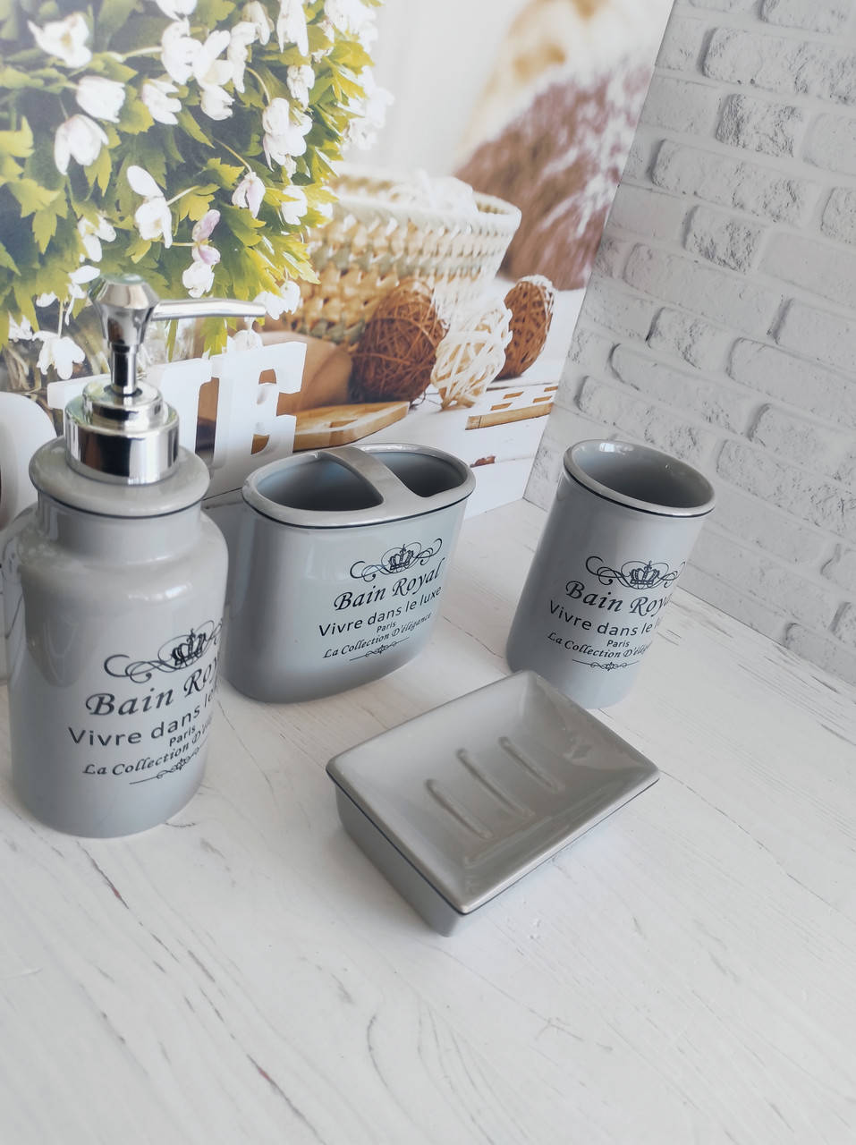 

Набор аксессуаров для ванной комнаты 4 предмета, Серый