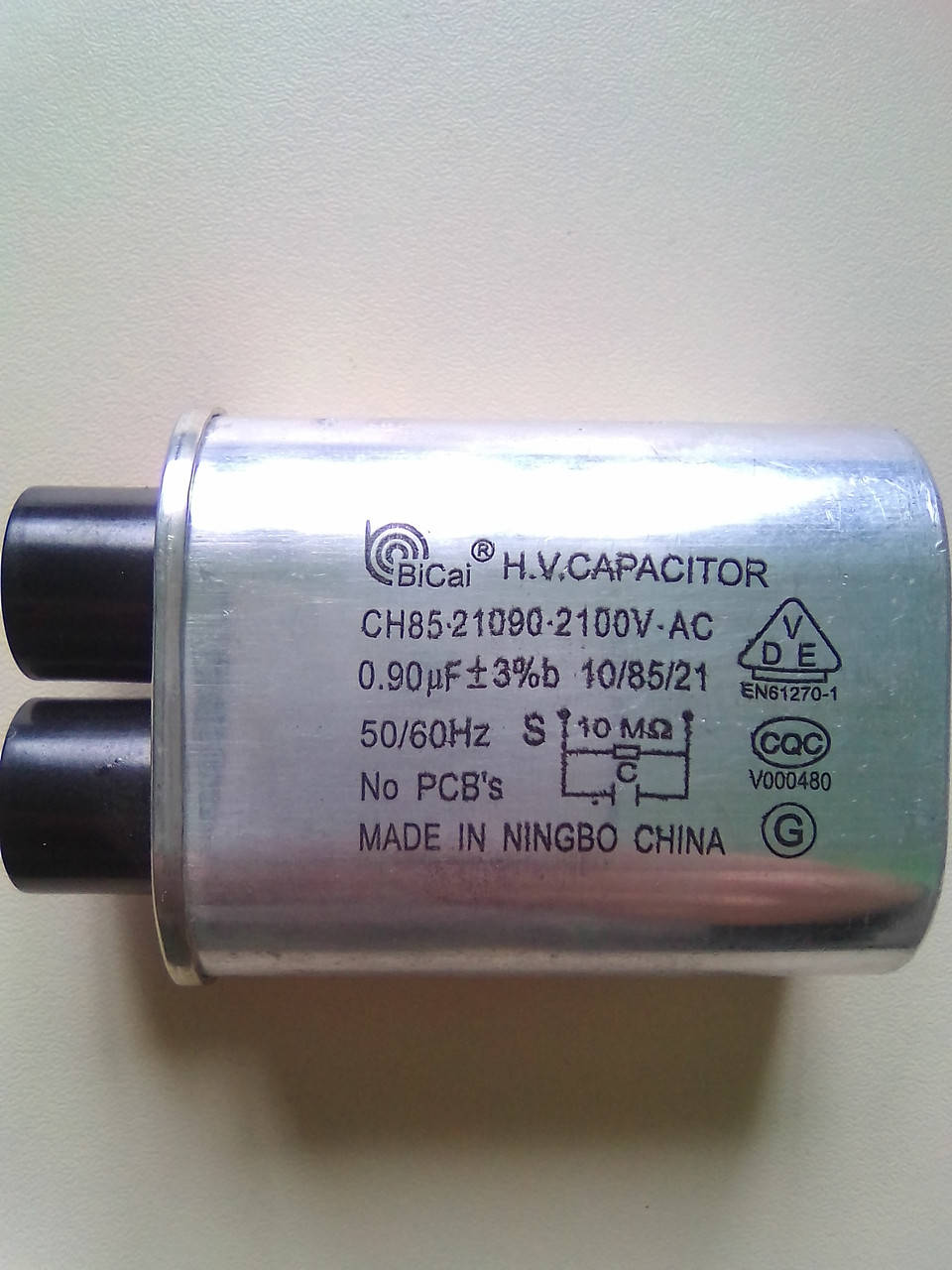 

Конденсатор 0,9мФ 2100В высоковольтный для микроволновки , микроволновой печи б/у